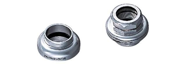 Shimano Steuersatz Dura Ace HP-7400 Steuersatz Shim. da hp7400 26,4mm sil.