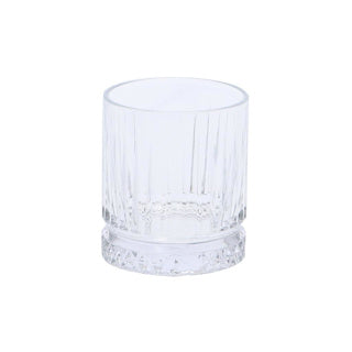 Pasabahce Elysia Becher 21 cl | 12 Stück