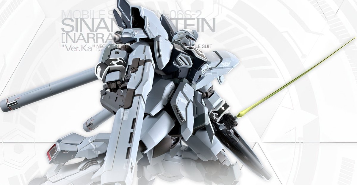 Bandai Namco Gundam Sinanju Stein Narrative Ver. ka mg 1 100 - Modellbausatz
