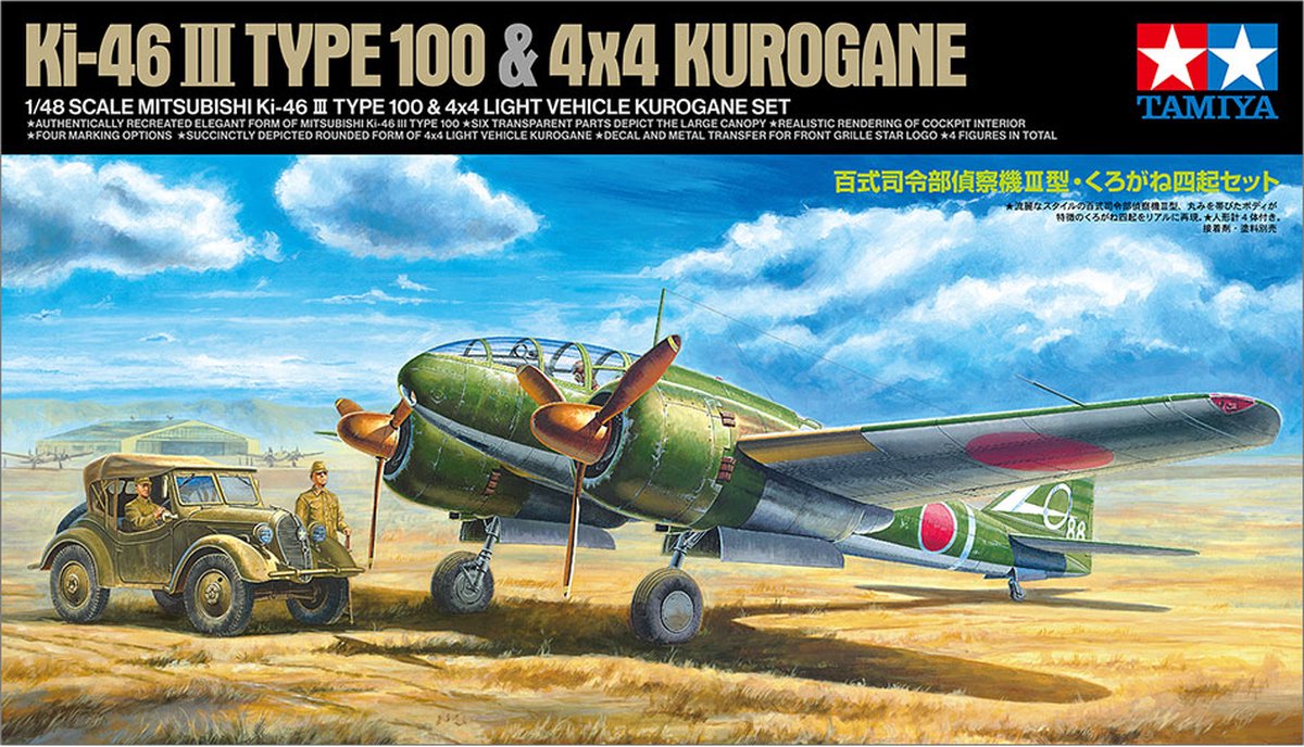 Tamiya Modellbausatzauto – 25217 Mitsubishi Ki-46 III Typ 100 und 4x4-Leichtfahrzeug Kurogane-Set aus Kunststoff – 1:48 – Modellbausatz