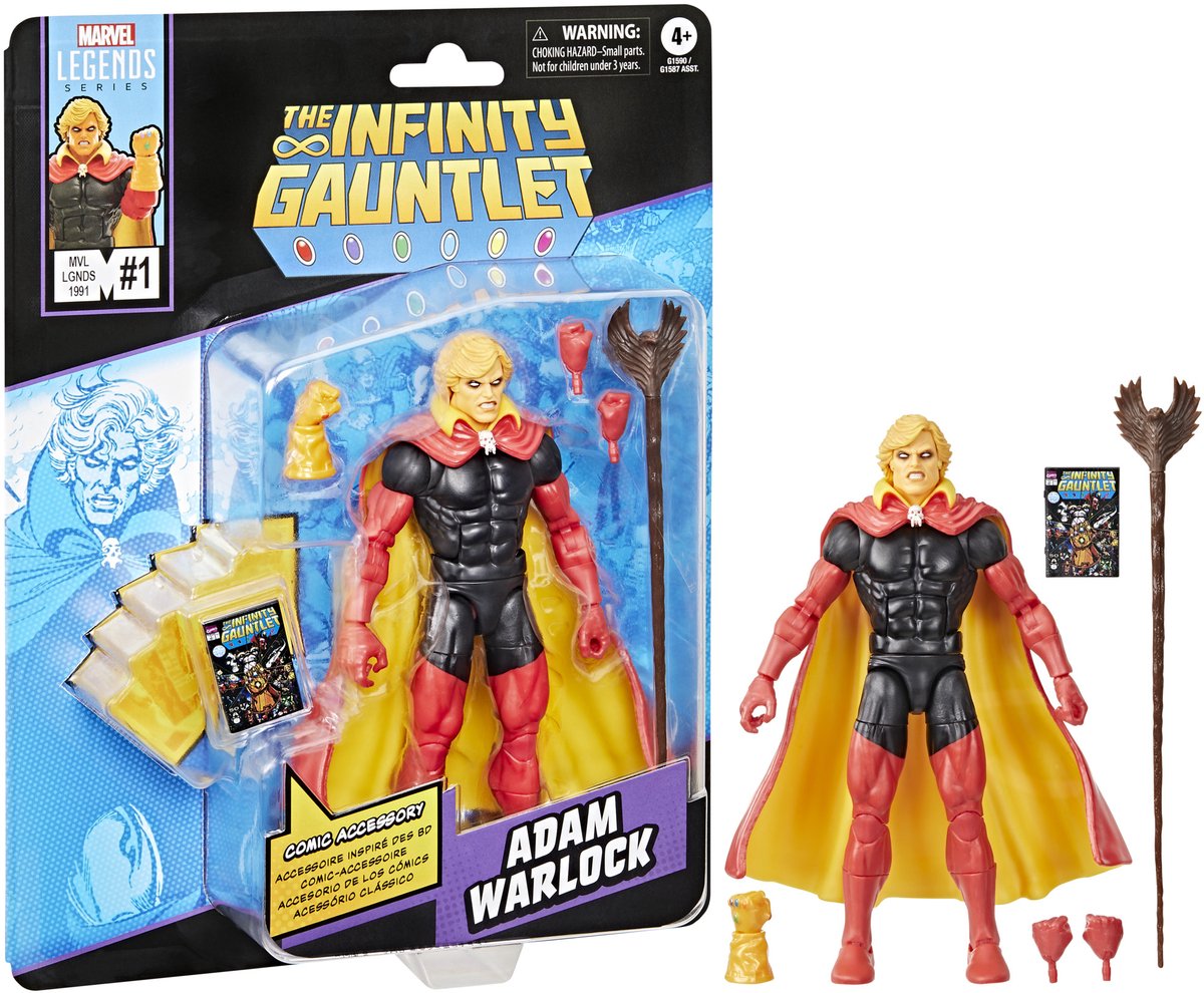 Hasbro The Infinity Gauntlet Marvel Legends Actionfigur Adam Warlock 15 cm Actionfigur