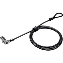 Laptop-Schloss Kensington k60603ww schwarz 189 g