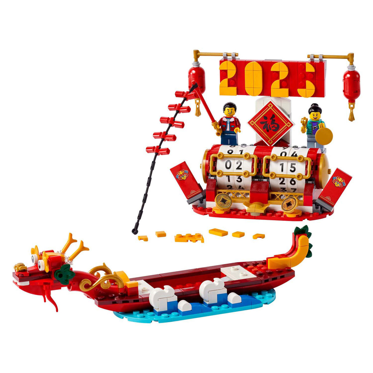 Der kultige Lego-Festivalkalender 40678