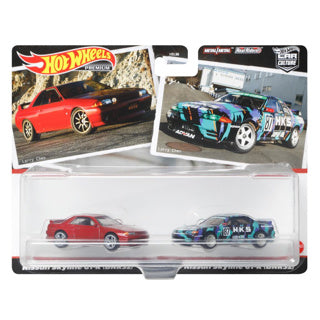 Mattel Hot Wheels Premium 2er Pack sortiert