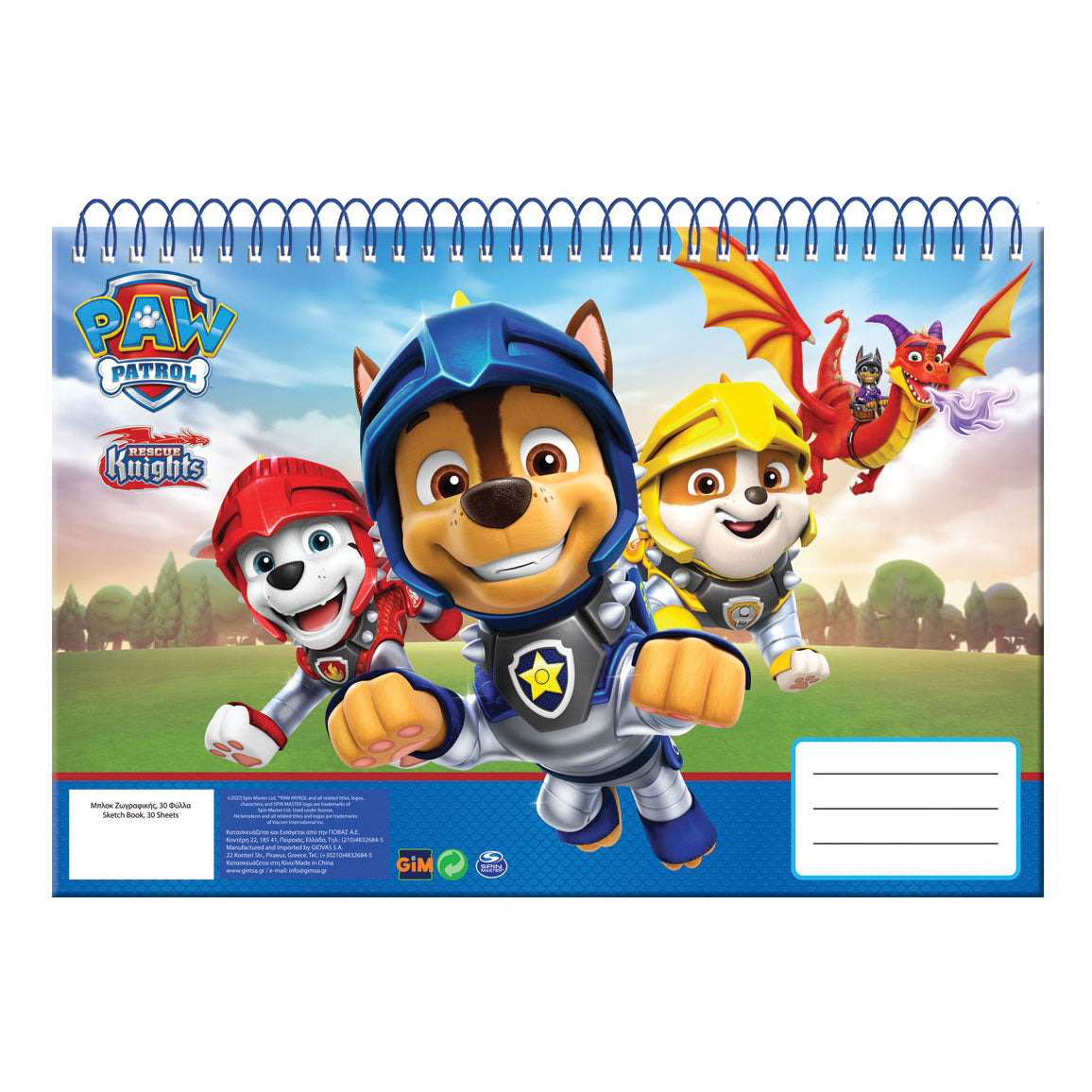 Paw Patrol Zeichnung Block A4, 30 Blätter