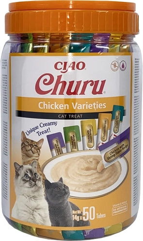Inaba Churu Multipack -Hühnchen -Sorten