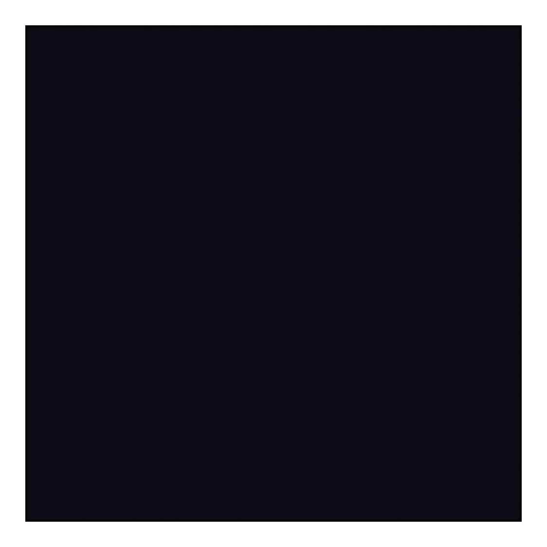 Creativ Company Outdoor -Farbe - Schwarz, 250 ml
