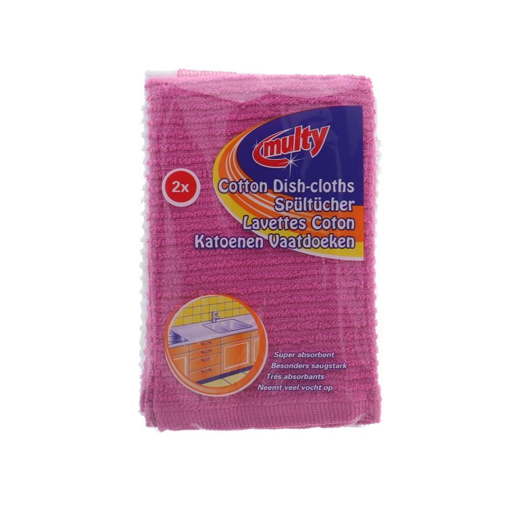 Multy Baumwoll-Geschirrtücher 2 Stück | 4 Stück