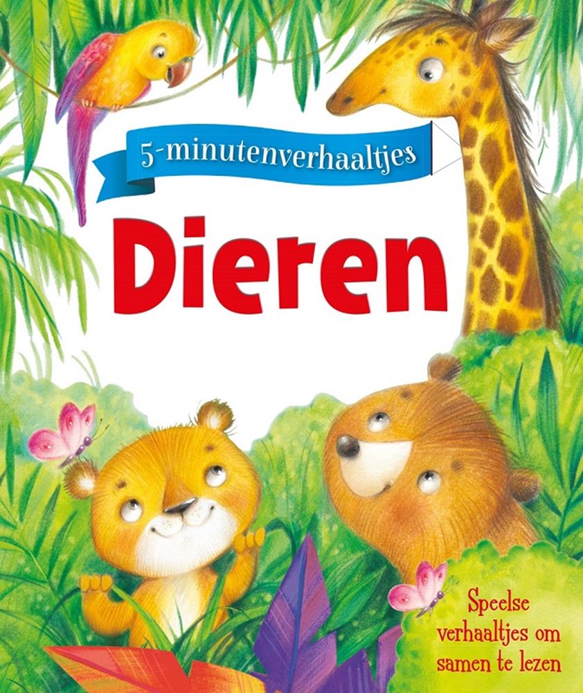 Rebo veröffentlicht 5-minütige Tiergeschichten