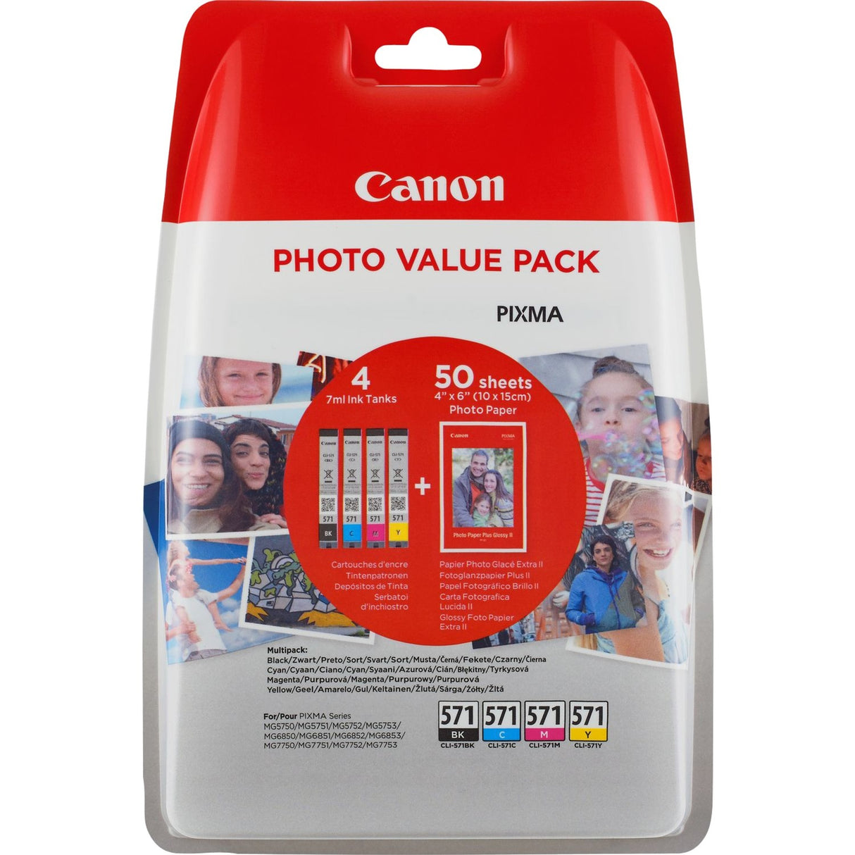 Canon Canon Photowert XL CLI-571XL