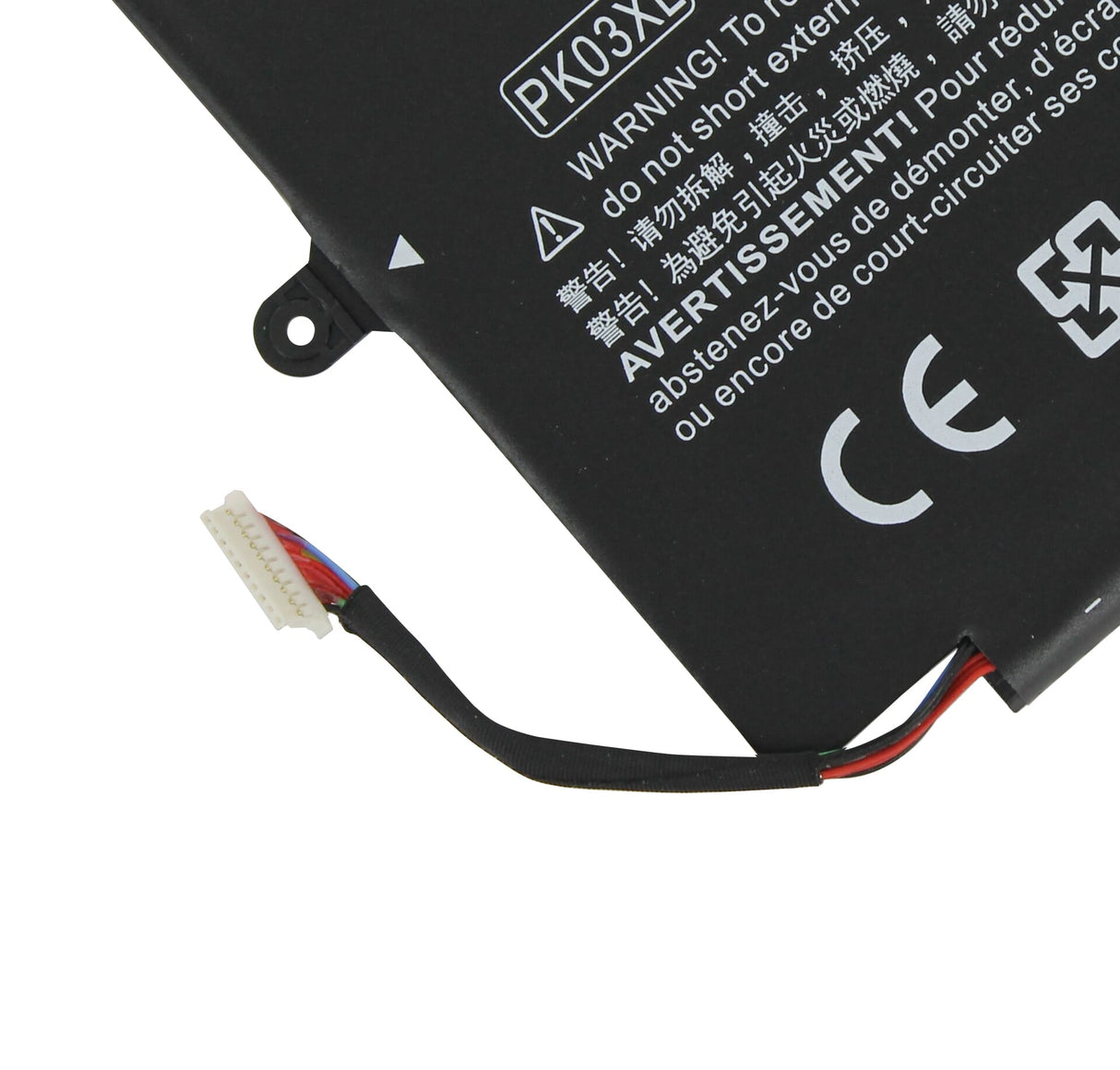 Laptop-Akku 4900 mAh