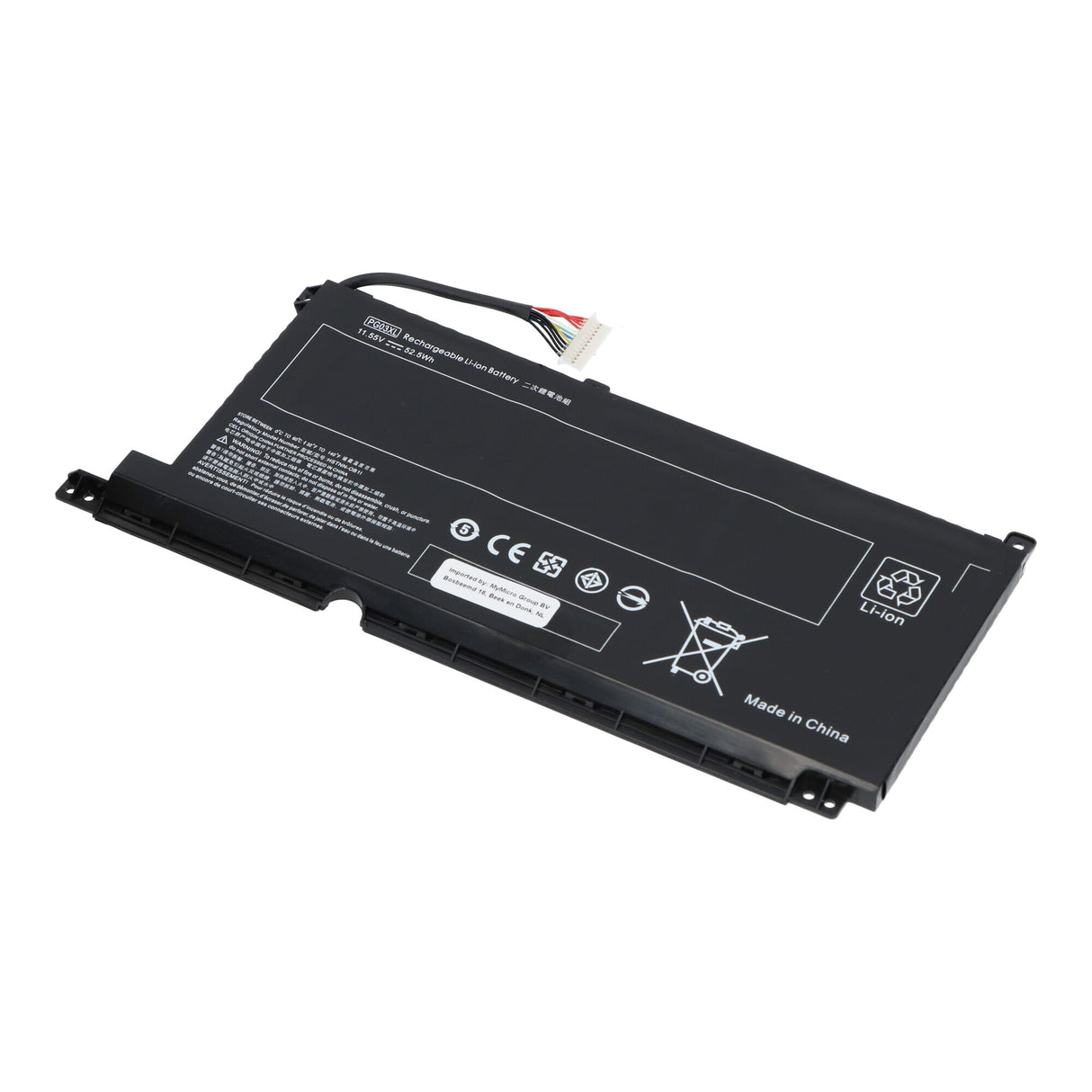 Laptop-Akku 4500 mAh
