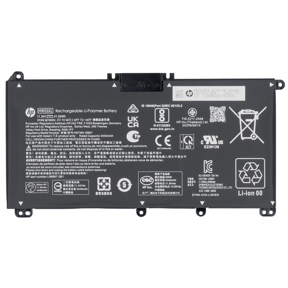 HP -Laptop -Akku 3440 mAh