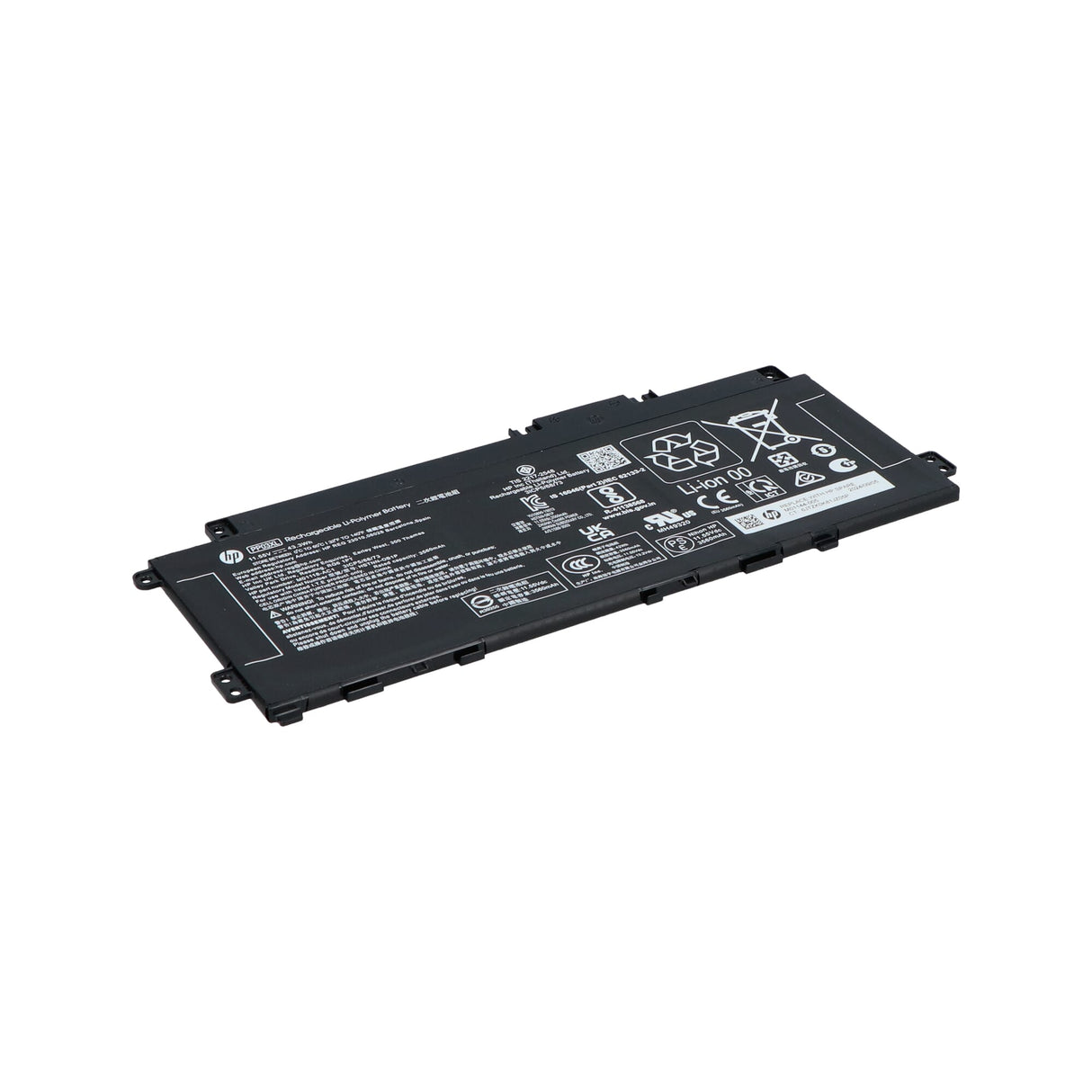HP Laptop-Akku 3560 mAh