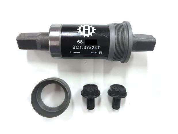 Ploadet Xtrabike 68 107 Stahlbecher