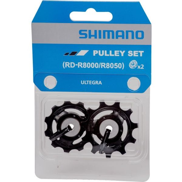 Shimano Maeilleur Räder Ultegra GRX RD-R8000 11V