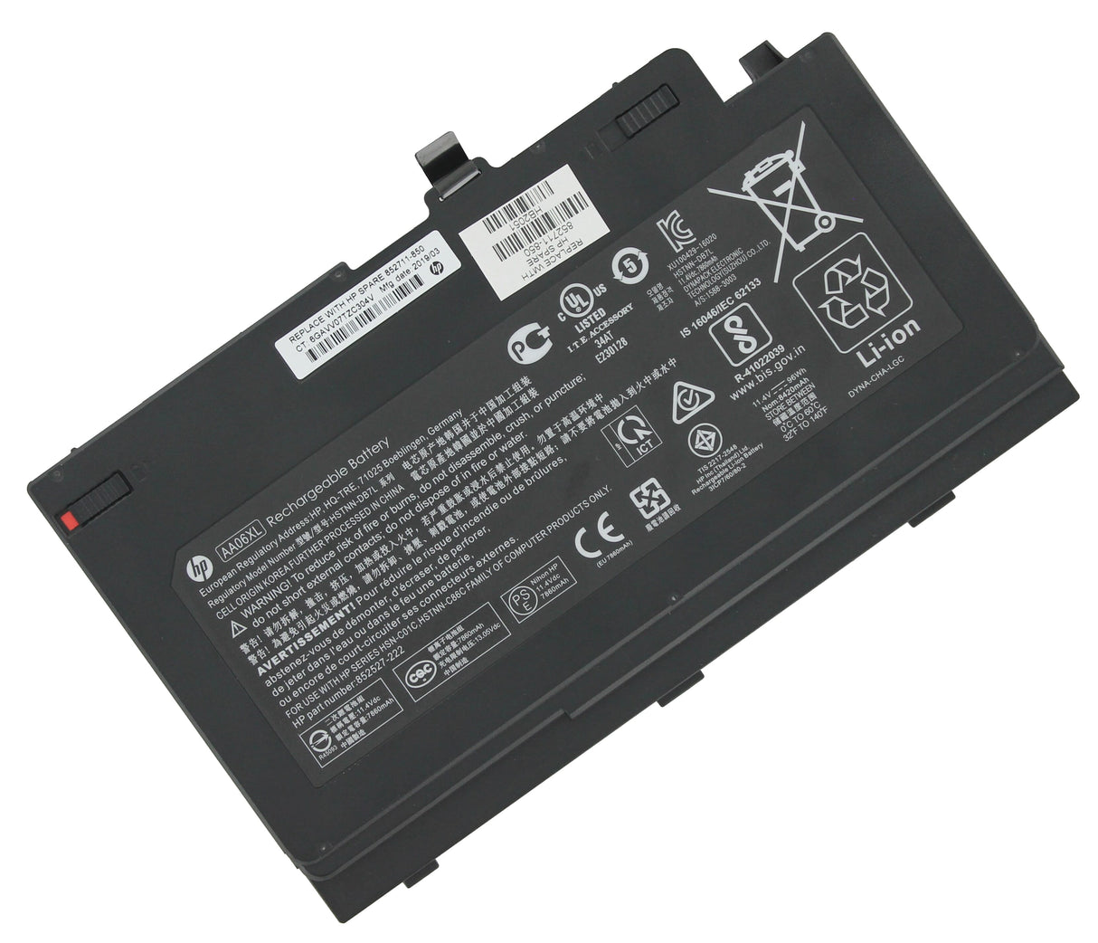 HP Laptop-Akku 7860 mAh