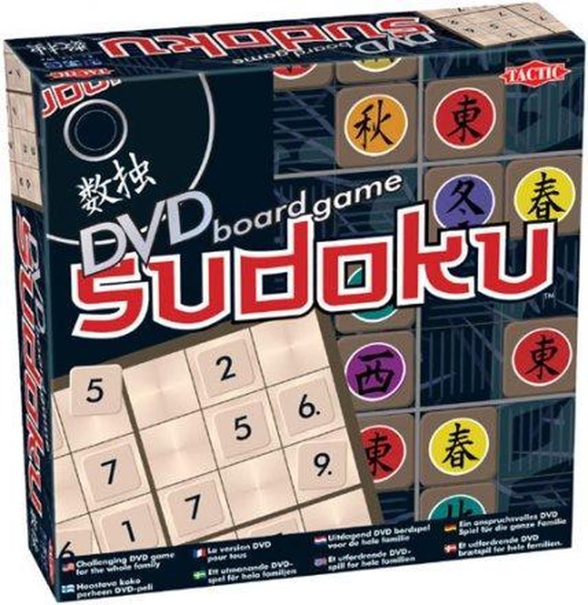 Taktik-Sudoku-Brettspiel auf DVD