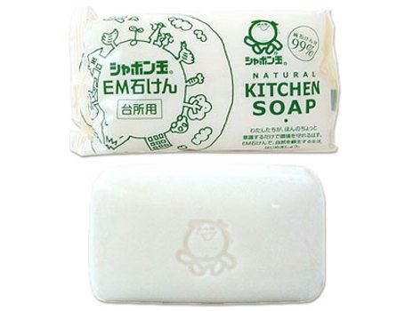Em agriton em x gold Küchenseife aus Japan – 100gr