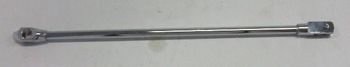 Gazelle Bremsrohr 225 mm