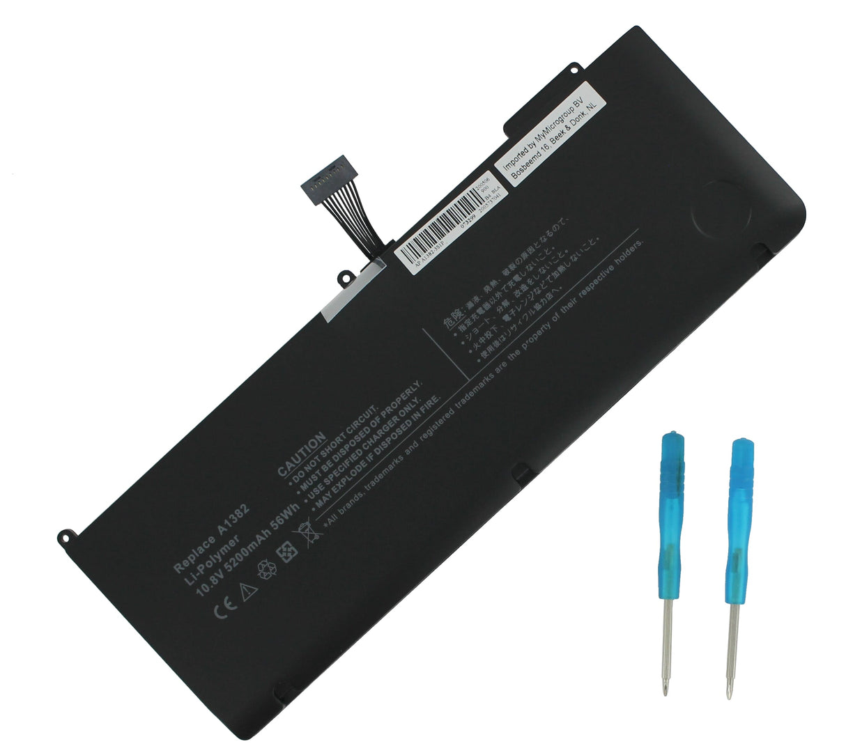 Ersatz -MacBook -Akku 5300mah