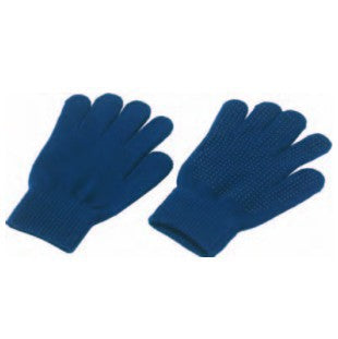 Produkte Reithandschuh Magic Grip Marine