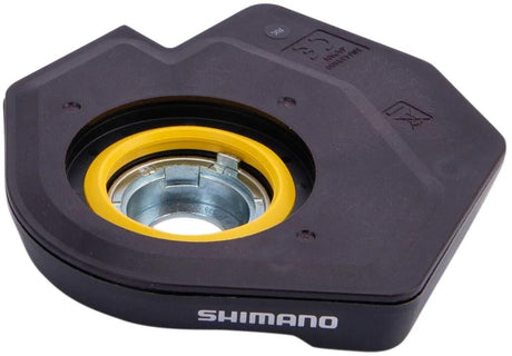 Shimano Motoreinheit Wall500 Motoreinheit Shim.muur500 f.5-sp.di2