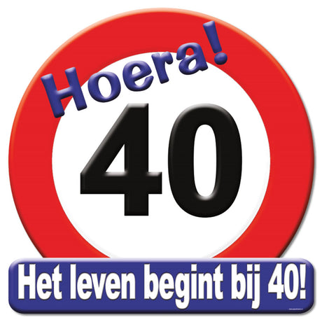 Paperdreams-Tribute-Schild-Verkehrsschild – 40 Jahre