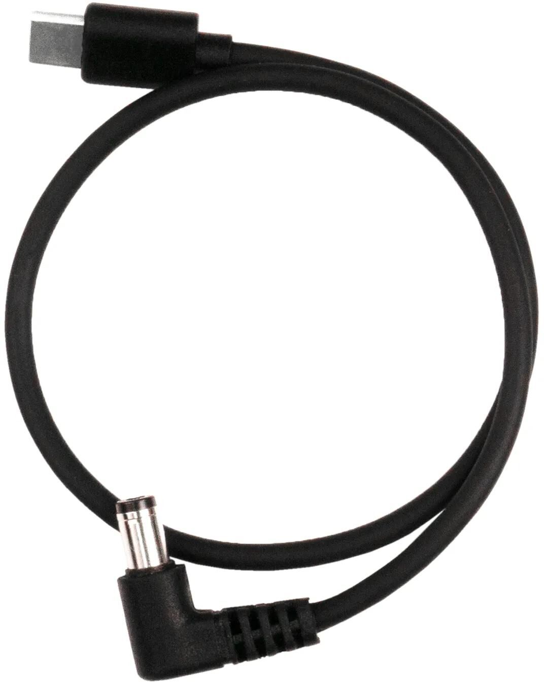 Supernova USB-Ladekabel USB-Ladekabel schwarz