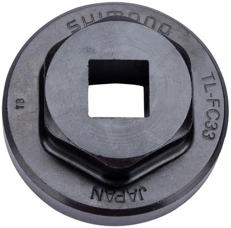 Spielerzweig von TL-FC33 für Hollowtech II