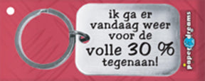 Paperdreams Schlüsselanhänger 30 % Schlüsselanhänger 30 %