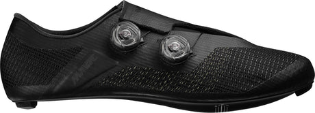 Mavic Rennschuh Cosmic Ultimate III Schuh cos.ult.iii 46 schwarz