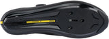 Mavic Rennschuh Cosmic Elite SL Schuh Cosmic Elite SL Schwarz Größe 42