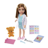 Barbie Chelsea kann als Spielset verwendet werden