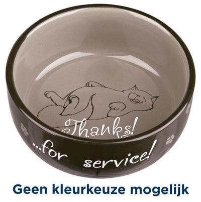 Trixie Futternapf, vielen Dank für den sortierten Service