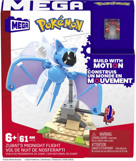 Mega | 3 Stück
