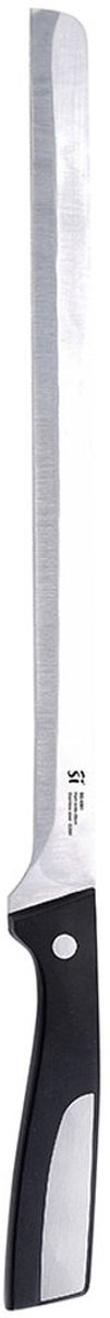 San ignacio ham-mes 28 cm