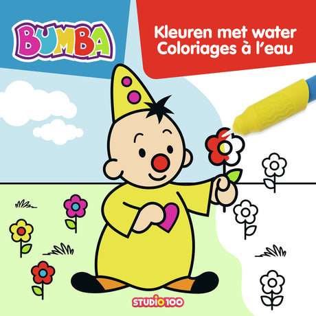 Studio 100 Bumba Farbbuch - Farben mit Wasser