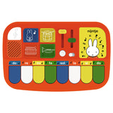 Miffy, mein erstes Klavier