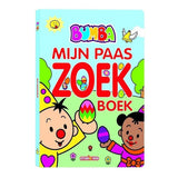 Studio 100 Bumba mein Ostersuchbuch