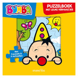 Studio 100 Bumba-Rätselbuch – Gelb