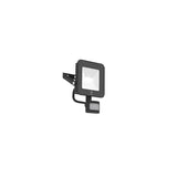 Der intelligente Fluter Woox R5113 mit PIR-Sensor ist Ihr einzigartiger Begleiter für die Sicherheit im Freien.