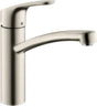 Hansgrohe focus m41 - keukenmengkraan - ééngreeps bediening - 160mm - rvs look