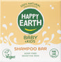 Happy earth shampoo bar - baby kids - 100% natuurlijk - plasticvrij zeepvrij - 50 g