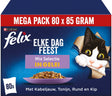 Felix Every Day Party Mix Auswahl in Gelee – Katzenfutter Nassfutter – Kabeljau Thunfisch Rind Huhn – 80 x 85 g