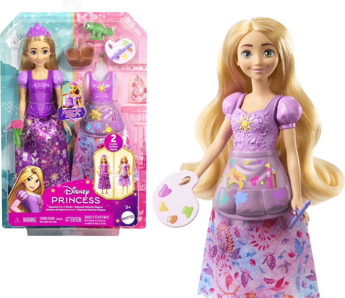 Disney Princess Pop Rapunzel 2 in 1 Stores Mode