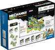 Gardenkraft Geomag Mechanik Schwerkraft-Re-Loops 130 Stück