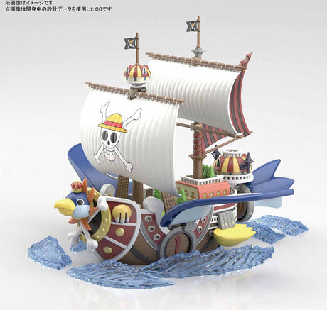 Markenlose Sans-Marque-One-Piece-Grand-Ship-Kollektion – Tausend sonnige Version 2