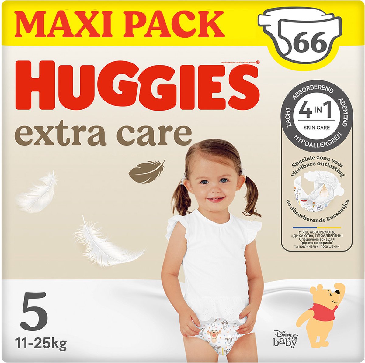 Huggies® Extra Care Babywindeln, Größe 5 (11 bis 25 kg), 66 Windeln mit Feuchtigkeitsindikator und Disney-Motiven, Maxi-Pack