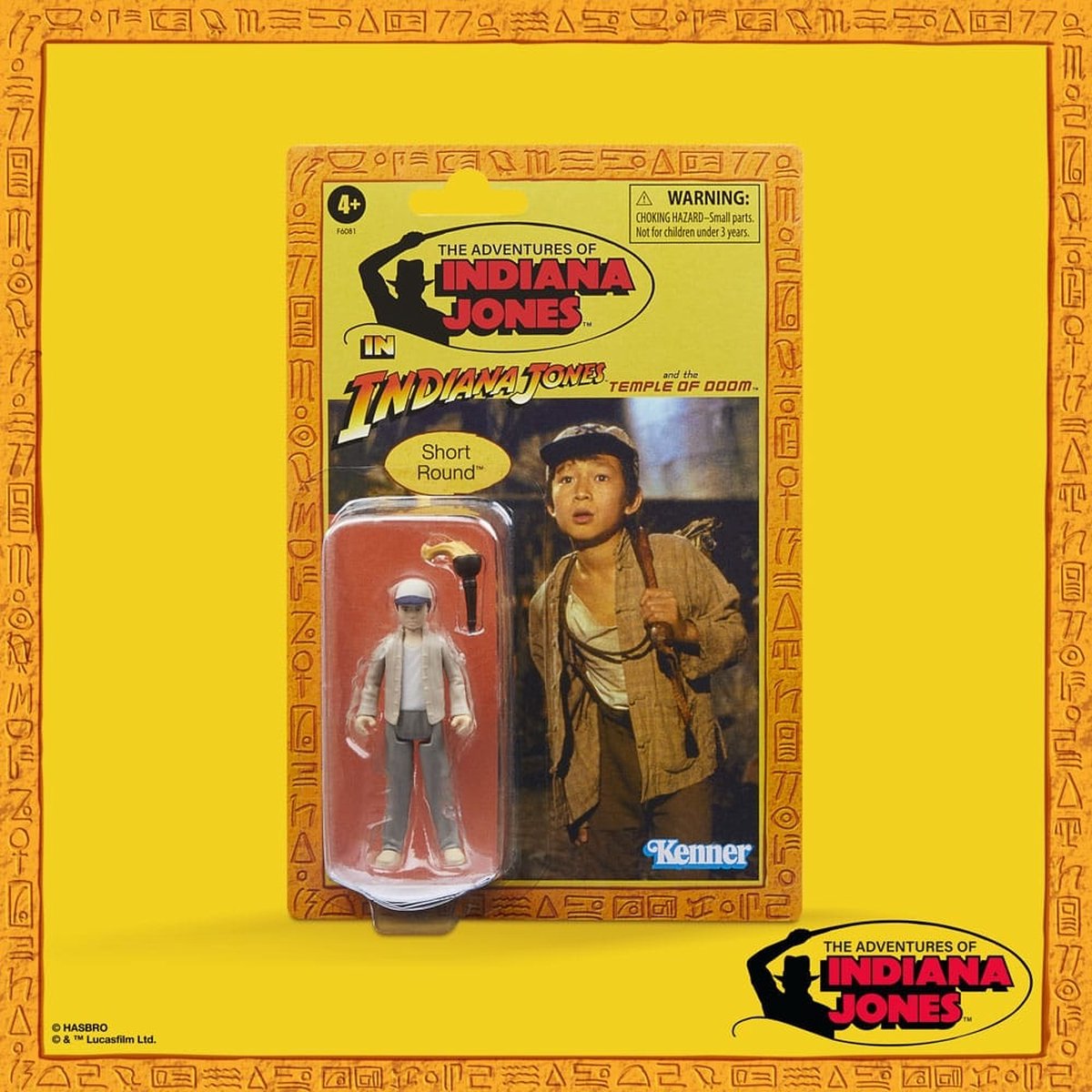 Hasbro Indiana Jones Retro Collection Actionfigur kurz rund (Temple of Doom) 10 cm